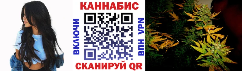 Наркошоп Липецк Бошки Шишки  МЕФ  СК  ГАШ  КОКАИН 
