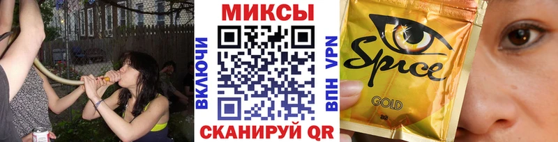 hydra Липецк Бутират 99%