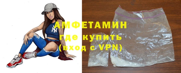 винт Абдулино