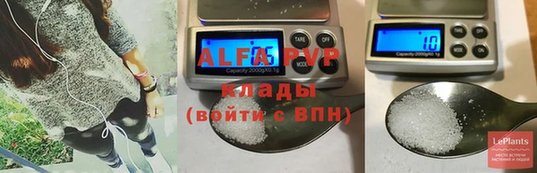 винт Абдулино