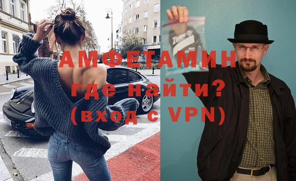 apvp Абинск