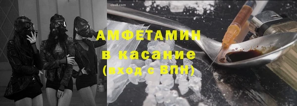 мяу мяу мука Майский