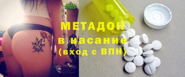 винт Абдулино