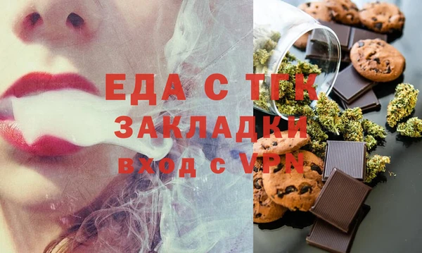apvp Абинск