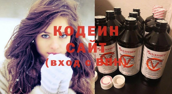 apvp Абинск