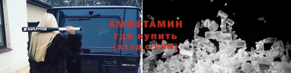 винт Абдулино