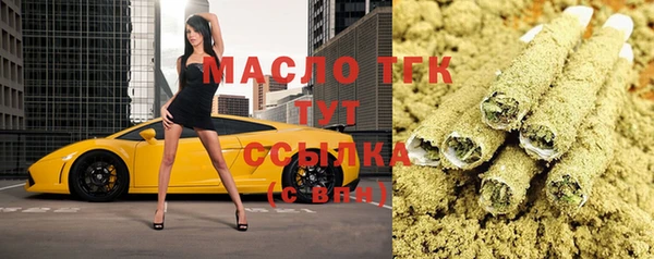 apvp Абинск