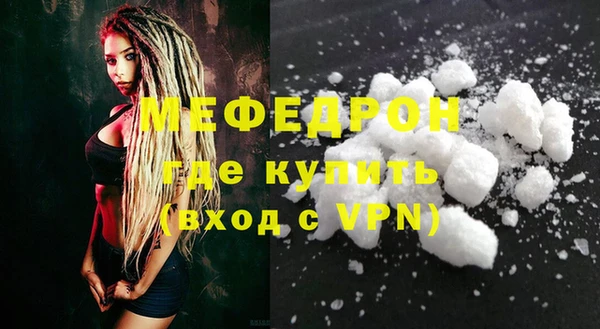 винт Абдулино