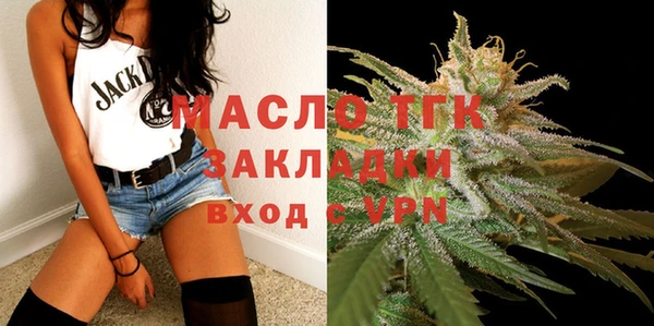 apvp Абинск