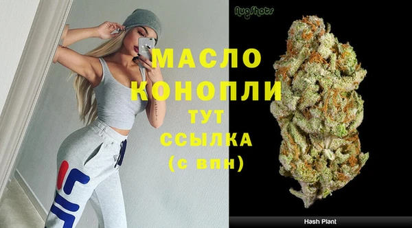 винт Абдулино