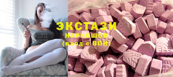 винт Абдулино