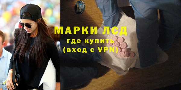 винт Абдулино