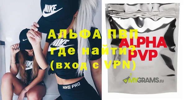наркотики Магас
