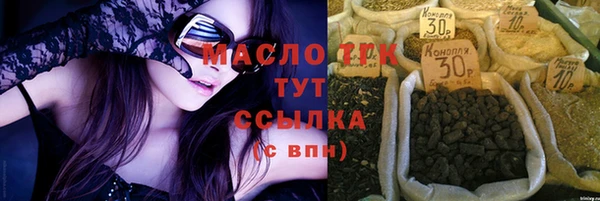 винт Абдулино
