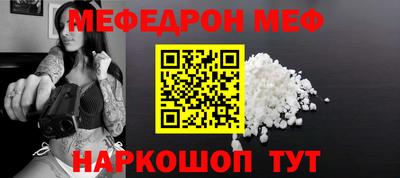 крисы Конаково