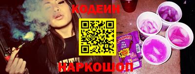 гашик Коммунар