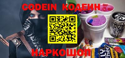 крисы Конаково