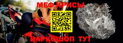 гашик Коммунар