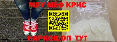гашик Коммунар