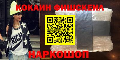 крисы Конаково