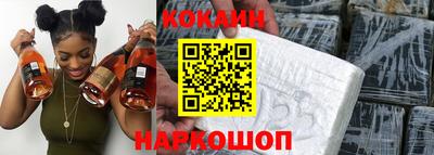 гашик Коммунар