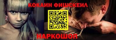 крисы Конаково