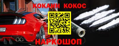 твердый Комсомольск-на-Амуре