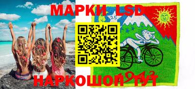 гашик Коммунар