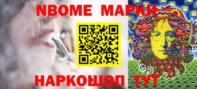 крисы Конаково