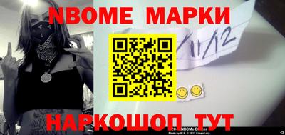 гашик Коммунар