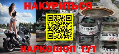 гашик Коммунар