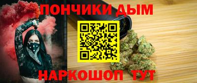 твердый Комсомольск-на-Амуре