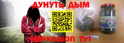 крисы Конаково