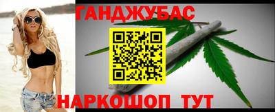 твердый Комсомольск-на-Амуре