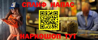 гашик Коммунар