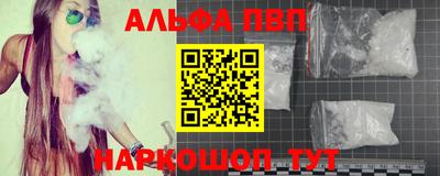 твердый Комсомольск-на-Амуре