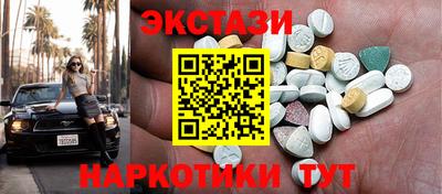 гашик Коммунар