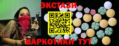 крисы Конаково