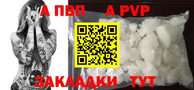 гашик Коммунар