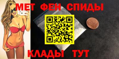 гашик Коммунар