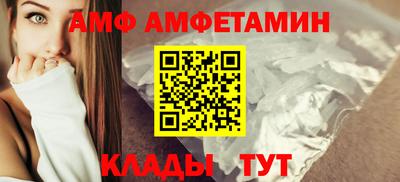 гашик Коммунар