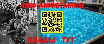 крисы Конаково