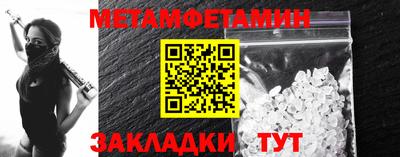 твердый Комсомольск-на-Амуре