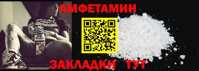 твердый Комсомольск-на-Амуре