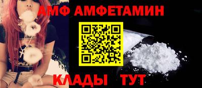 крисы Конаково