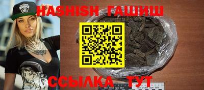 крисы Конаково