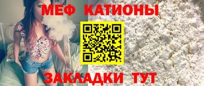 твердый Комсомольск-на-Амуре
