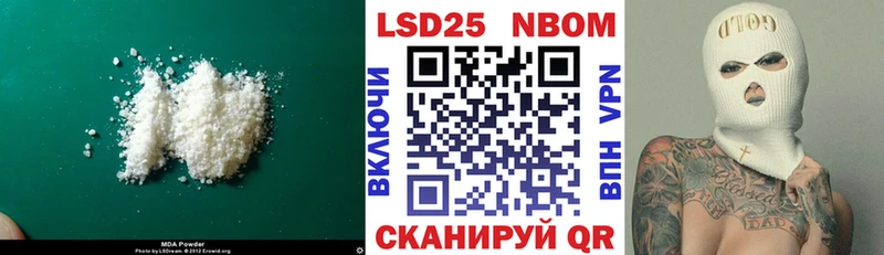 ЛСД экстази кислота Липецк