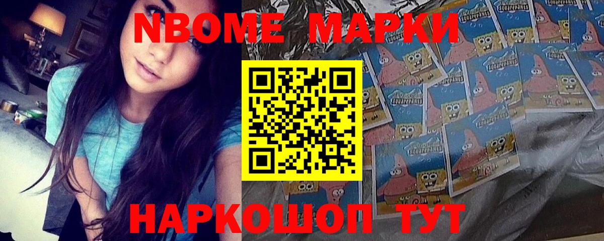 Лсд 25 экстази ecstasy  LSD-25 экстази ecstasy  блэк спрут ТОР  Вход с VPN  Липецк 