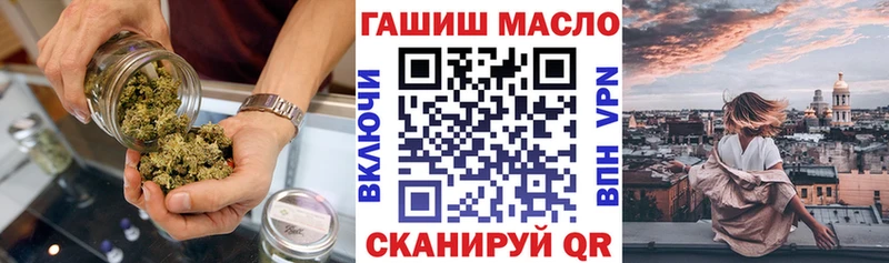 Дистиллят ТГК Wax  Липецк 